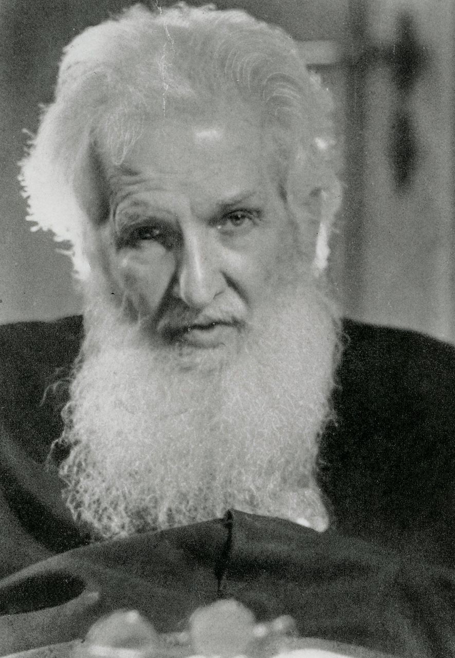 Митрополит Андрей Шептицький. Із фондів о. Севастьяна Дмитруха