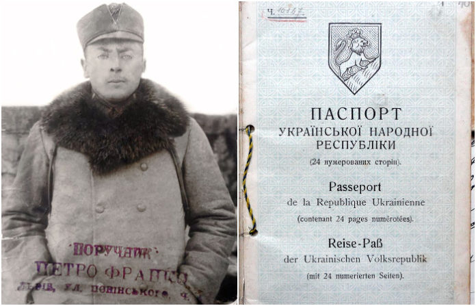 Декілька невідомих документів з життя і діяльності Петра Франка. Частина третя: паспорт громадянина Української Народної Республіки
