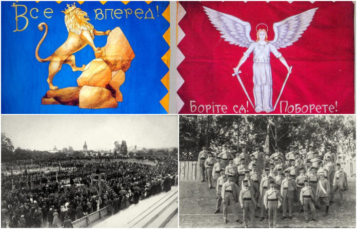 Прапор товариства «Сокіл-Батько» – символ соборності України