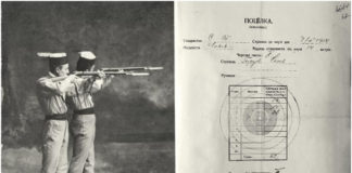 Що таке поцілка, або перші стрілецькі змагання Сокола-Батька у Львові