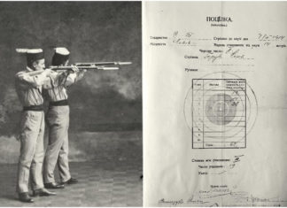 Що таке поцілка, або перші стрілецькі змагання Сокола-Батька у Львові