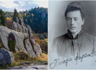 Мальовничими стежками Українських Карпат, або мандрівка Петра Франка в Урич і околиці