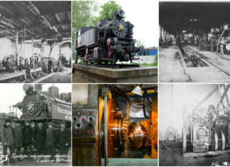 З історії Івано-Франківського локомотиворемонтного і Стрийського вагоноремонтного заводів