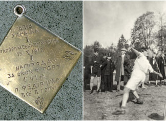 «І покажем, що ми браття козацького роду», або перші національні спортивні змагання українців Галичини на площі «Сокола-Батька»