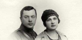 Петро Франко з дружиною Ольгою. Відень, 1920 р. З приватного архіву Білевичів–Галущаків (м. Львів).