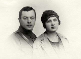 Петро Франко з дружиною Ольгою. Відень, 1920 р. З приватного архіву Білевичів–Галущаків (м. Львів).