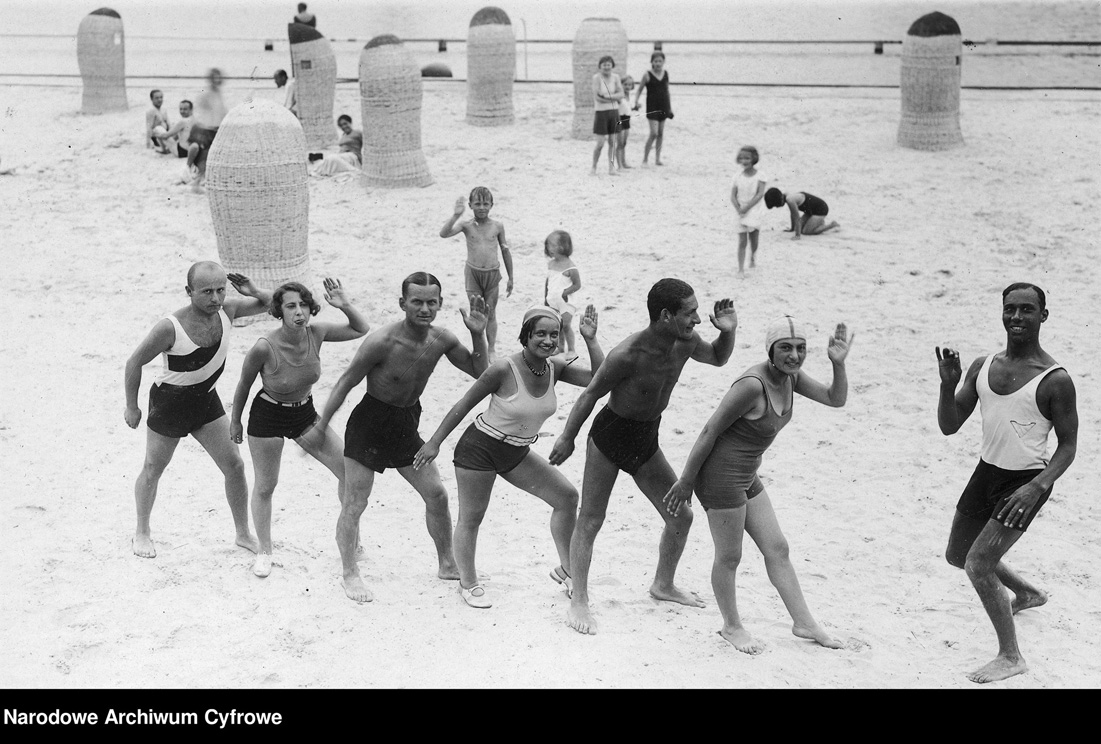 Пляж в Трускавці