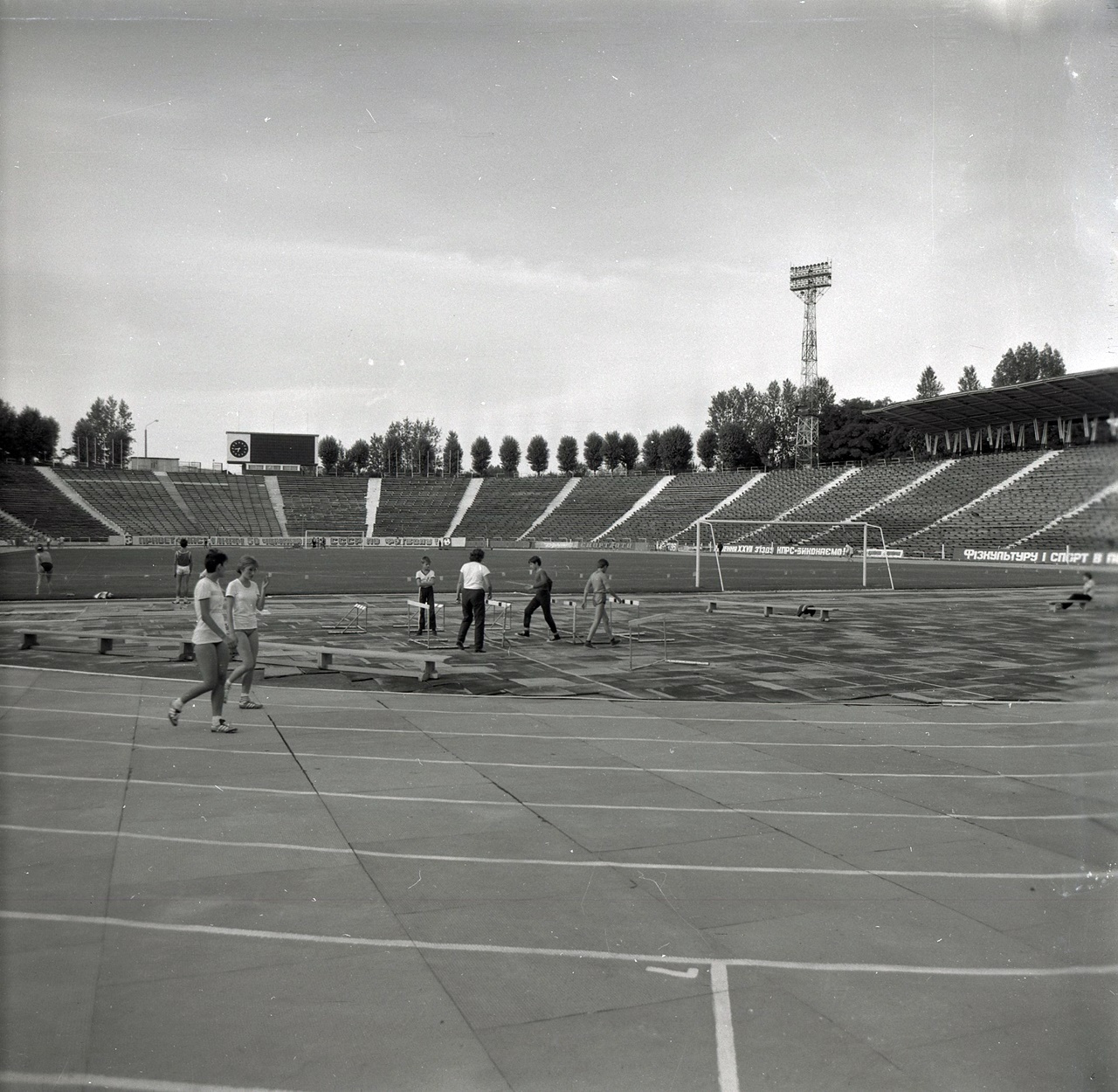 Стадіон “Дружба” (тепер “Україна”). Фото А. Багдалова. 1987 р. 