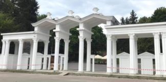 У львівському Парку культури відновили вхідну арку. Фото Андрія Москаленка