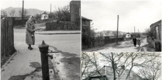 Золота і Варшавська 1960 року в об'єктиві Юліана Дороша