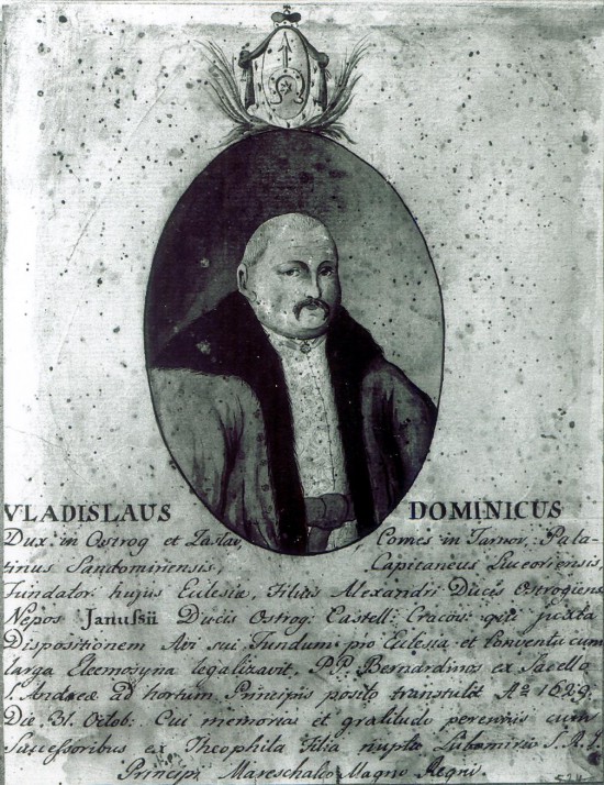 Домінік Заславський. Фото з https://uk.wikipedia.org/