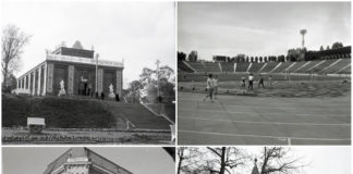 Львів на фото 1950-1990-х років