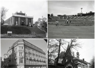 Львів на фото 1950-1990-х років