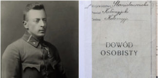 Невідомі документи з життя і діяльності Петра Франка. Частина п’ята