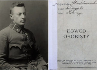 Невідомі документи з життя і діяльності Петра Франка. Частина п’ята