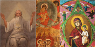 «Всеосяжна сила ікони» - виставкою під такою назвою відкриють у Львові вже завтра