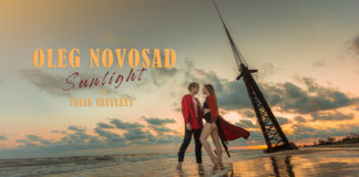 Кадр з кліпу на пісню «Sunlight»