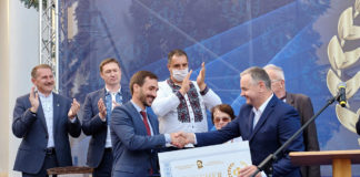 Церемонія нагородження лауреата Міжнародної премії імені Івана Франка 2020