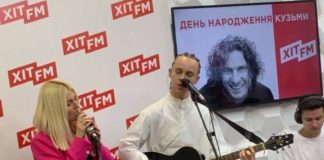 Мята та Артем Пивоваров