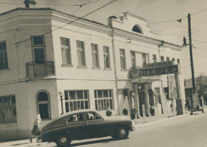 Кінотеатр “Партизан” у повоєнні роки