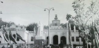 Головний павільйон виставки