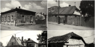 Замарстинівська 1960 року в об’єктиві Юліана Дороша