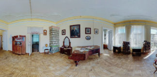 Київський музей родини Івана Франка