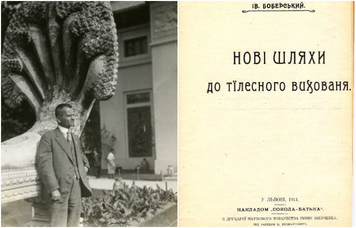 Іван Боберський – один із засновників та активних діячів «Учительської громади»