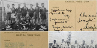 Невідомі документи про діяльність УСК "Богун" у Бродах у1930-тих роках