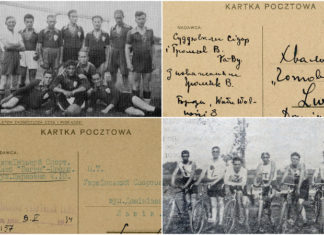 Невідомі документи про діяльність УСК "Богун" у Бродах у1930-тих роках