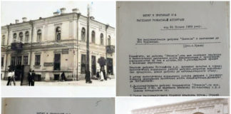 Було ваше — стало наше. Як більшовики в 1939-у в Рівному націоналізацію проводили
