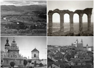 Західна Україна на фото 1930-х років