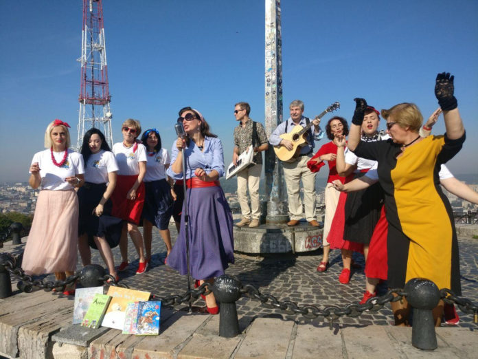 Кадр з відео «Бібліотечний рок-н-рол»