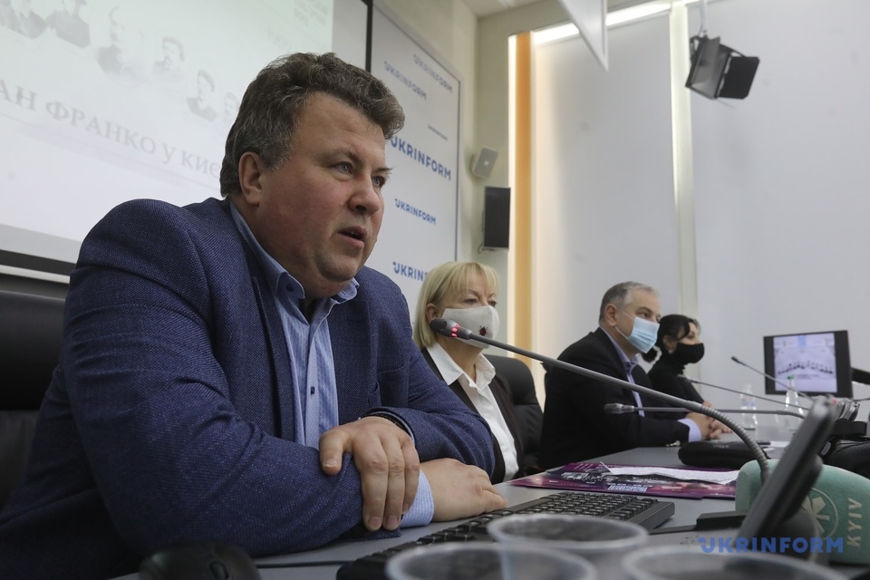 Презентація віртуального музею Івана Франка в Києві