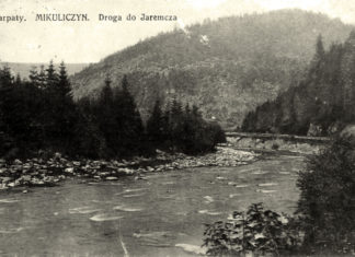 Подорож автом по Галичині 1936 року. Частина третя Микуличин, дорога до Яремче. Листівка початку ХХ ст.