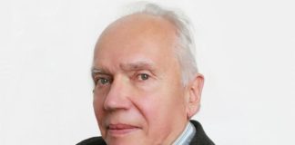 Богдан Посацький