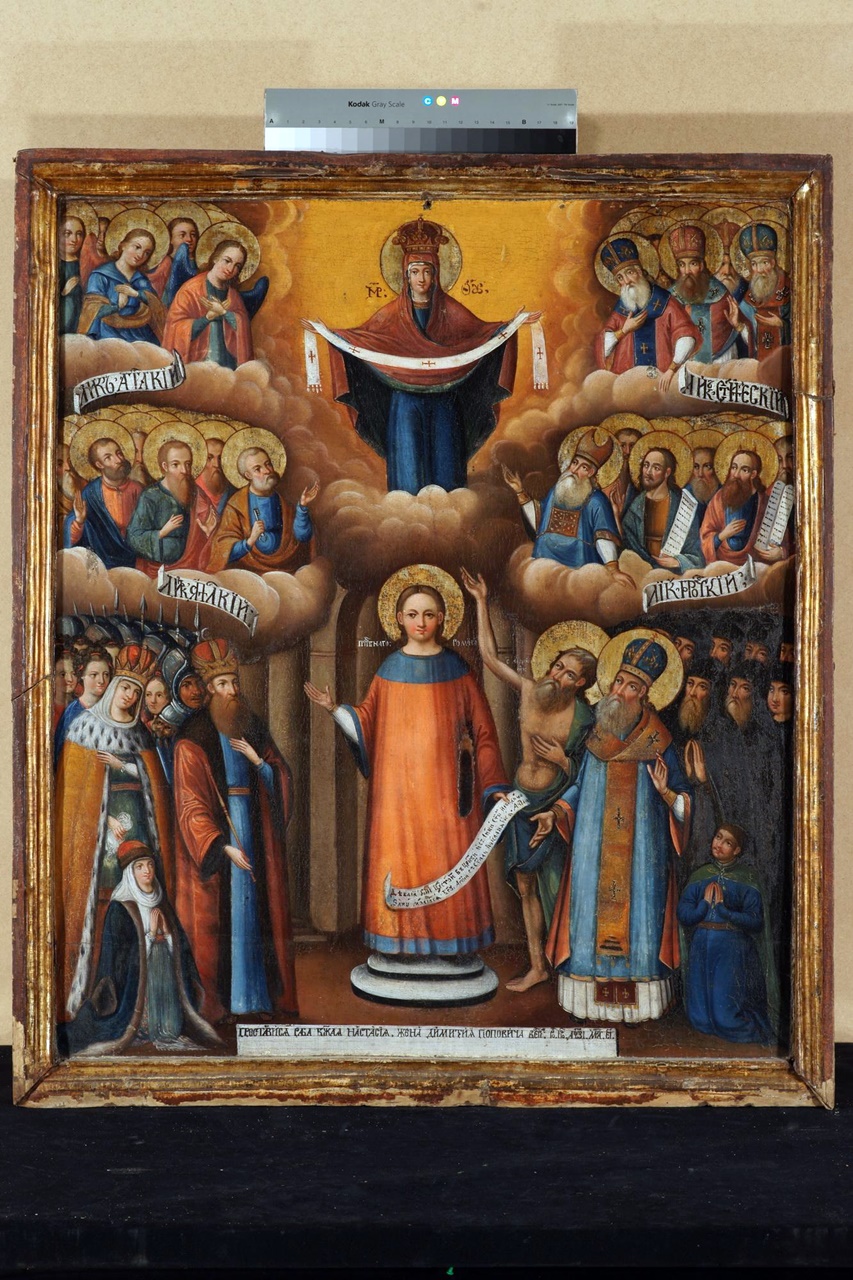 Покров Богородиці, 1717 р., с. Верещиця, Яворівщина