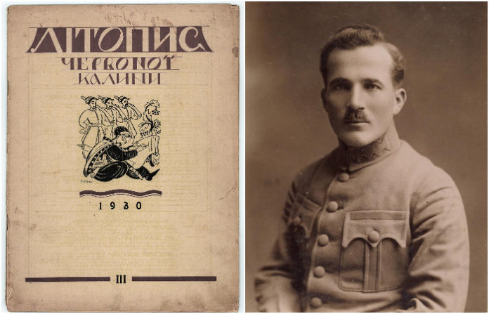 «Любили його стрільці за веселу вдачу й хоробрість», або спогади Степана Гайдучка про сотника Петра Ґаздайку