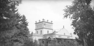 Лічниця Таранавського. Джерело: NAC