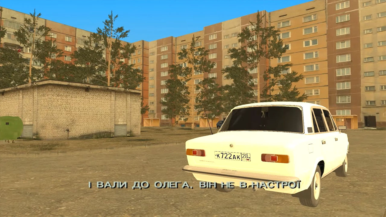 Автомобіль з російськими номерами