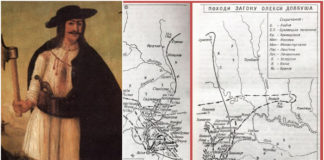 Чи був Олекса Довбуш на Поділлі?