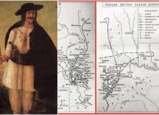 Чи був Олекса Довбуш на Поділлі?