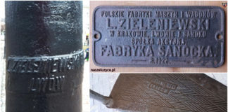 Фабрика Зеленевського у Львові