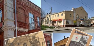 Одна з найстаріших вулиць Рівного втрачає своє історичне обличчя