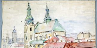 Іван Іванець. Львівський пейзаж. 1940-ві рр.