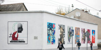 Вулична галерея «Lviv street gallery». Фото: Moskalchuk Oles