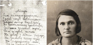 Львів'янка, яка пережила Голодомор на Великій Україні