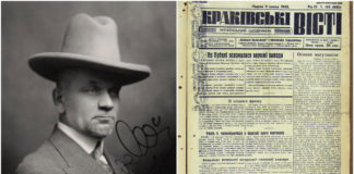 «Щоб таких організаторів, таких залізних людей було у нас хоч тисячка!», або як відзначали 70-річчя Івана Боберського у Галичині