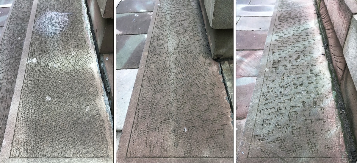 Сходи Палацу греко-католицьких митрополитів.