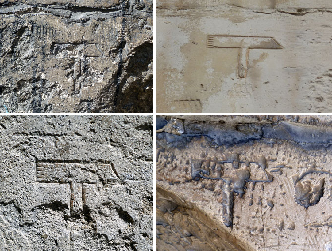 Каменярські знаки в Нотр-Дам де Перн-ле-Фонтен (© Фотографії Jean-Michel Mathonière, DR. Джерело: compagnonnage)